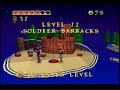 www.chilloutgames.co.uk 100% gameplay 0% gossip geo takes on another tough game - pandemonium. this time it's the soldier barracks on level 11 using the all-important secret weapon - the digital handset without the knobs. 4 mins or so - start to finish. when we do have it in (some of the time), you can pick it up from www.chilloutgames.co.uk with free uk p&p.