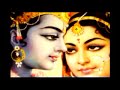 sri radha
