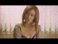 Kiss Kiss Kiss / BENI