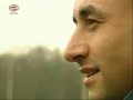 V-bal Creation Heurelho Gomes