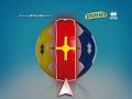 Erreà Strikerite 2007 [eng]
