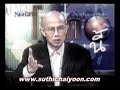 Thailand PM - PAD