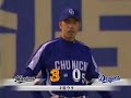 竹原ランニングホームラン 080604