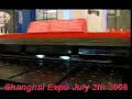3.2meters UV Flatbed Printer