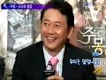 cast: song il-guk, han hye-jin, jeon gwang-ryeol, kim seung-soo, oh yeon-soo, hur joon-ho, kim byung-gi, lee jae-yong, gyeon mi-ri, jin hee-kyung, park geun-hyung. storyline: cast: song il guk, han hye jin, jeon gwang ryeol, kim seung soo, huh joon ho, kyun mi ri, oh yeon soo 

storyline: he is the son of hae mo-soo and yu hwa but grows up as the son of geum wa, a person who betrayed his father. he longs for the chance to meet his father, who is his teacher, again but he dies and lives the rest of his life not knowing that his teacher was his father. he did not marry the woman he loves but a different one. eventually breaks up with her, but all these trials and sadness do not get in the way of his destiny. his legacy to the korean people is the great historical triumph of winning back the skies of the old joseon and establishing the goguryeo dynasty.