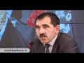 Azerbaijani investment in Ingushetia