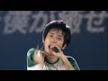 Ninomiya Kazunari - Himitsu [solo]