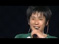 Ninomiya Kazunari - Himitsu [solo]
