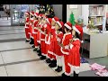 Click here to watch this video 幼稚園児が砺波市役所でハンドベル演奏１(H23.12.20)