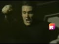 Papa Roach - Never Enough Papa Roach - Never Enough