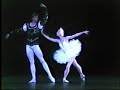 1986 Kirov Gala 1 of 18 White Swan Lake Terekhova Zaklinsky