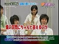 {GOE-SS} DBSK - Interview 13.07.07 [Engsubbed]