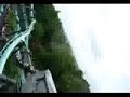 Air Alton towers POV front seat Air Alton towers POV front seat
