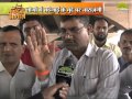 Maratha colony se Mumbai ki Aawaaz with Avnindra Ashutosh (Lemonnews)29Jan2016 11:30 am part-2