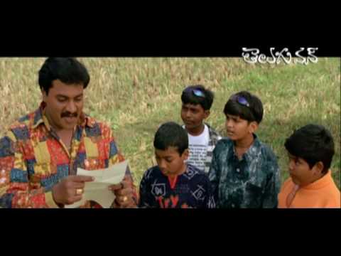 andala ramudu, comedy scenes, andala ramudu comedy, suneel comedy, suneel, venu madhav, entertainment, fun, tv shows, teluguone, kota srinivasa rao, aarthi agarwal, duvvasi mohan
