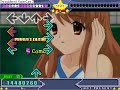 Stepmania Final Stage: Kentai Life Returns Stepmania Final Stage: Kentai Life Returns
