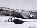 カーチスP40の高度別エンジン音