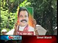 English News - 08th September 2010