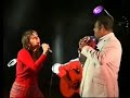 Homero e Ana Martins - Sodade