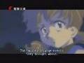 Boogiepop and Others - Novel Commercial
