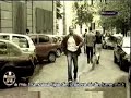 Bere Gratis - La tine as vrea sa vin (versiunea: El)