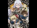 Koukaku no Regios soundtrack -1-...