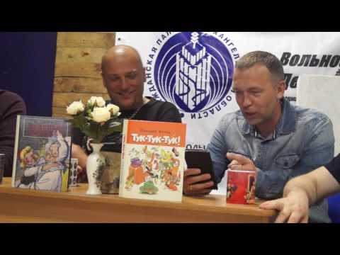 Новости спутникового тв на 2015 год