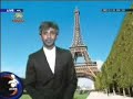 tanze basiji dar france ????? ?? ?????? tanze basiji dar france ????? ?? ??????