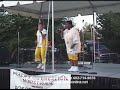 Lady J Gospel Fest 2001 pt1