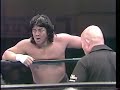 Chōshū, Yatsu Vs  Stan Hansen, Ted DiBiase　　2