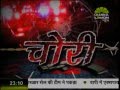 क्राइम स्पेशल 25 06 2014
