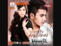 [RHM vol 446] Mneak yom mneak ho teok pnek by Reach and BoPrek