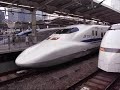 新幹線700系「のぞみ183号」の発車