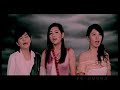 the mv of opening theme to the drama, tian wai fei xian, by the popular taiwanese girls band, s.h.e!
