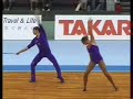 twirling championship senior pairs france japan 2004