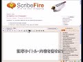 ScribeFire?Joomla!???