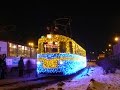 Стиляга