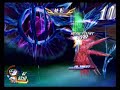 Tales of Destiny JPN - Final Boss Chaos Solo (Woodrow ND)