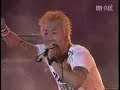 No brain - Chung choon 98 [Korean punk rock]