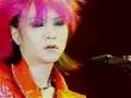 metal of 恋のミクル伝説に合わせてギターを弾いてみました【ｍｉｓａ】