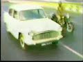 Braham Giani Sant Baba Jarnail Singh Ji Khalsa (Bhindranwale) - Trip To Bombay Part 7