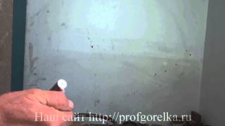 Газовая горелка ГП 1 с тремя насадками