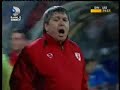Wonderkid Torje\ Wonderkid Torje\