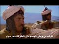 Mulla Basim - ??? ???? ?????????