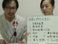 不登校動画19