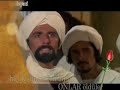 Onlar