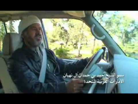 نيسان - فيلم وثائقي يحكي قصة نيسان باترول منذ القدم و حتى وصول بطل الدروب الى ارضه مكون من ثلاثة اجزاء جميعها متوفرة في مركز افلام نيسان ارابيا...