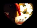 ‹3 Fall For You - Matt Palmer [HD]