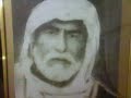ES-SEYY?D ?EYH �MER EN-NURANi(�MERVEL? )KS. �ZERiNE BEYiTLER