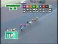 大宮記念競輪 '08決勝